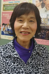 隅田和子